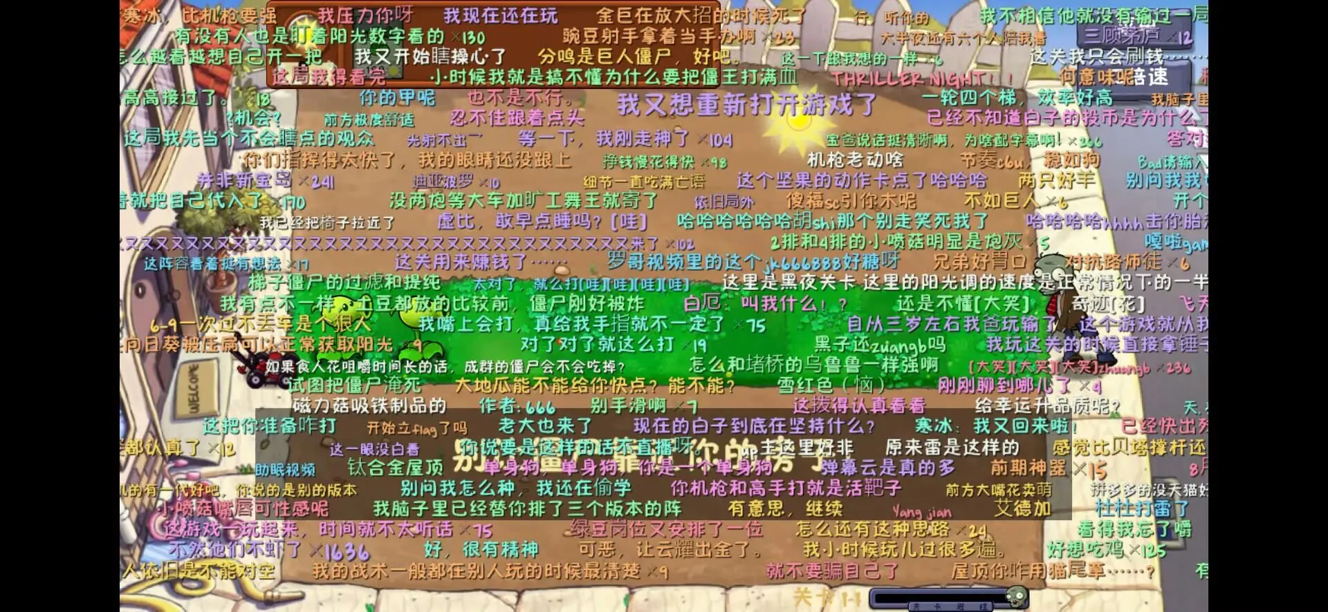 ֲ���ս��ʬ��Ļ���ͼ1