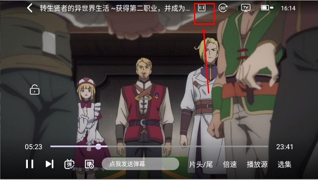 AkiAnime