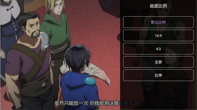 AkiAnime