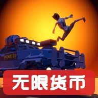 ���һ�������޻��Ұ�