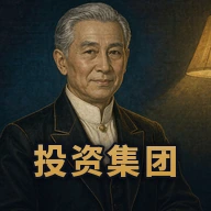 Ͷ�ʼ�����Ϸv1.9.6���°�