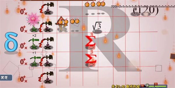 ֲ���ս��ʬPVZ��ѧ���ͼ