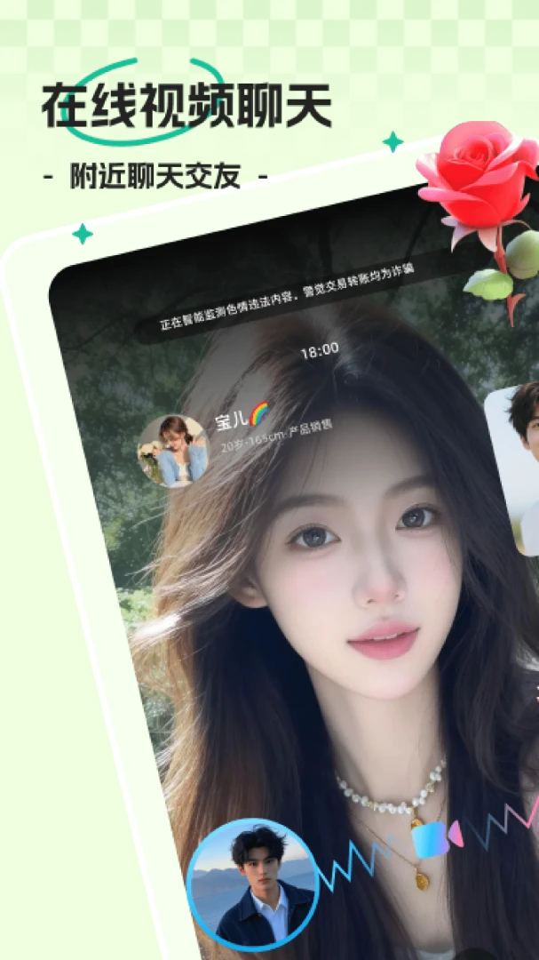 时叙-记录时光的日记本截图