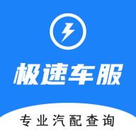 ���ٳ���-���ϳ�����������v2.0.0 �ٷ�����
