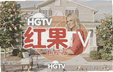 HGTV���TV���Ӱ氲װ�̴̳����ۿ���ˬ