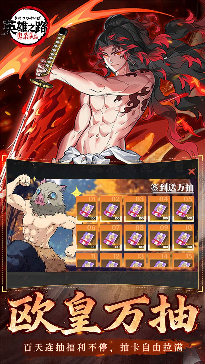 Ӣ��֮·0.1�۴�����ϰ��ͼ2