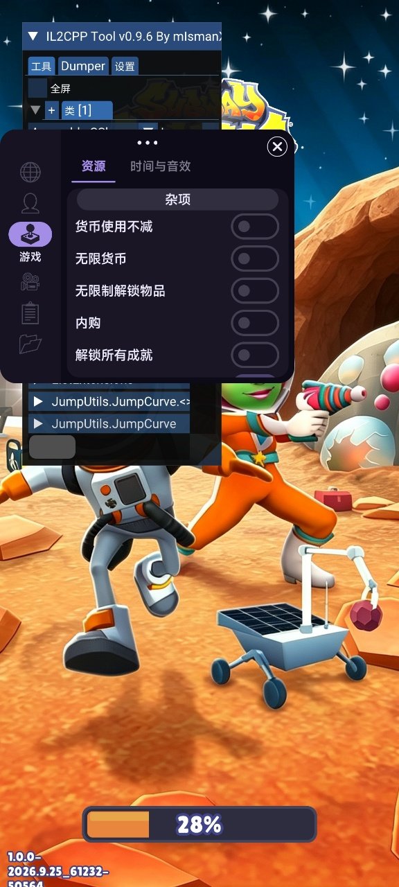 Subway Surf [FairySojourn]�޻����˵��汾��ͼ
