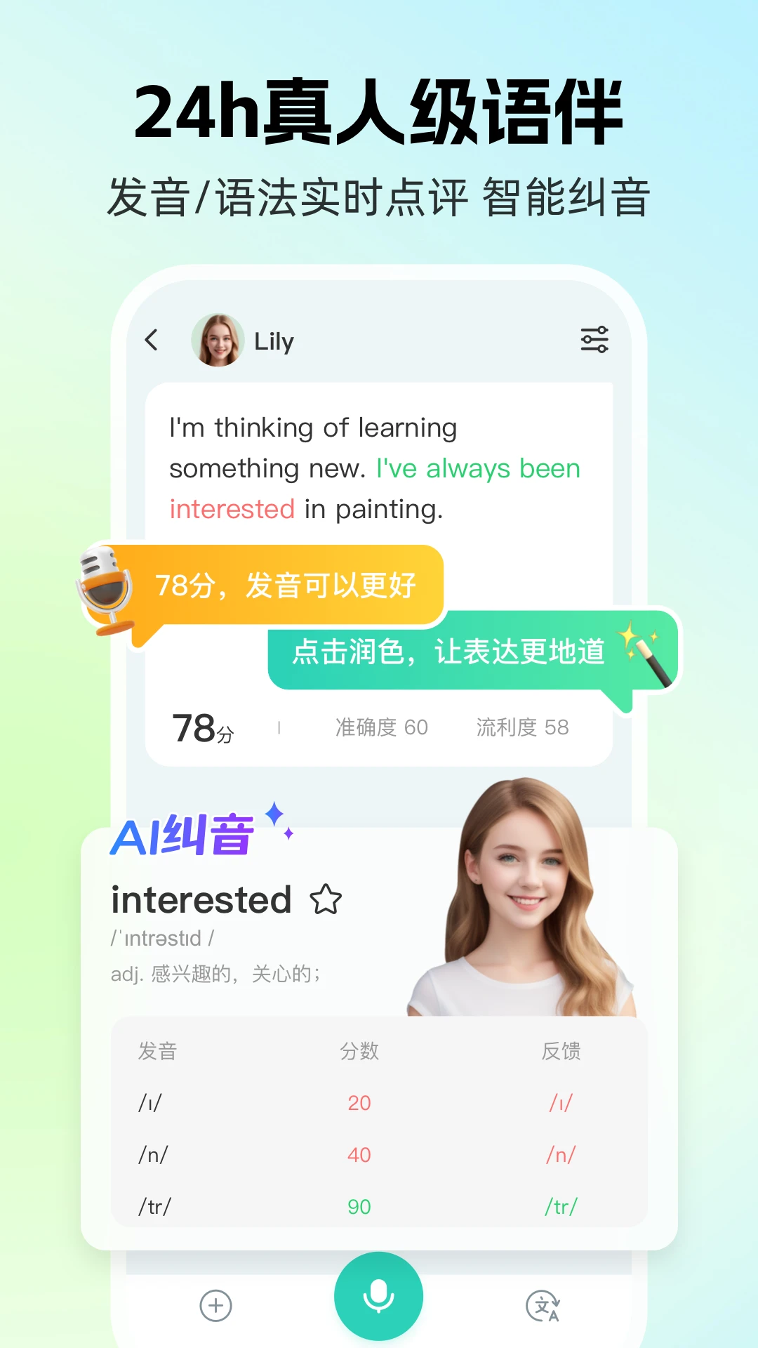 AI���-����AI����������ͼ
