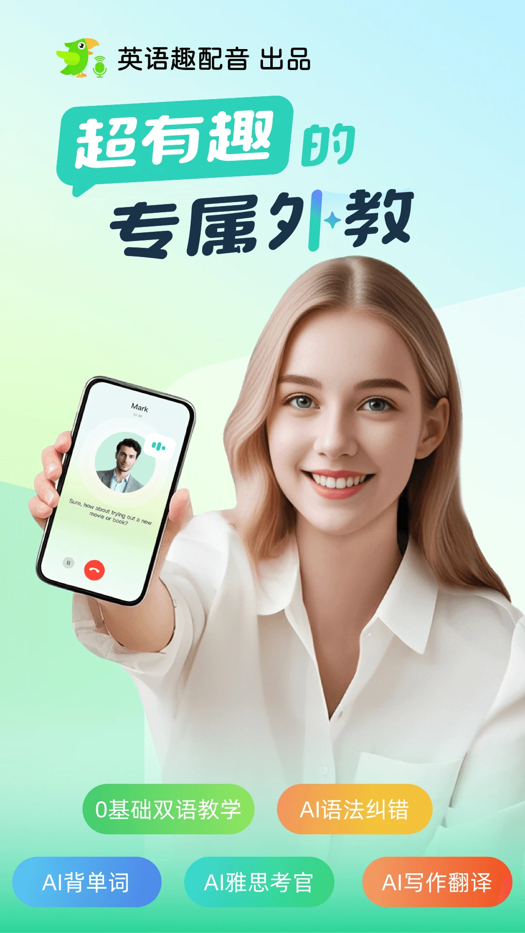 AI���-����AI����������ͼ
