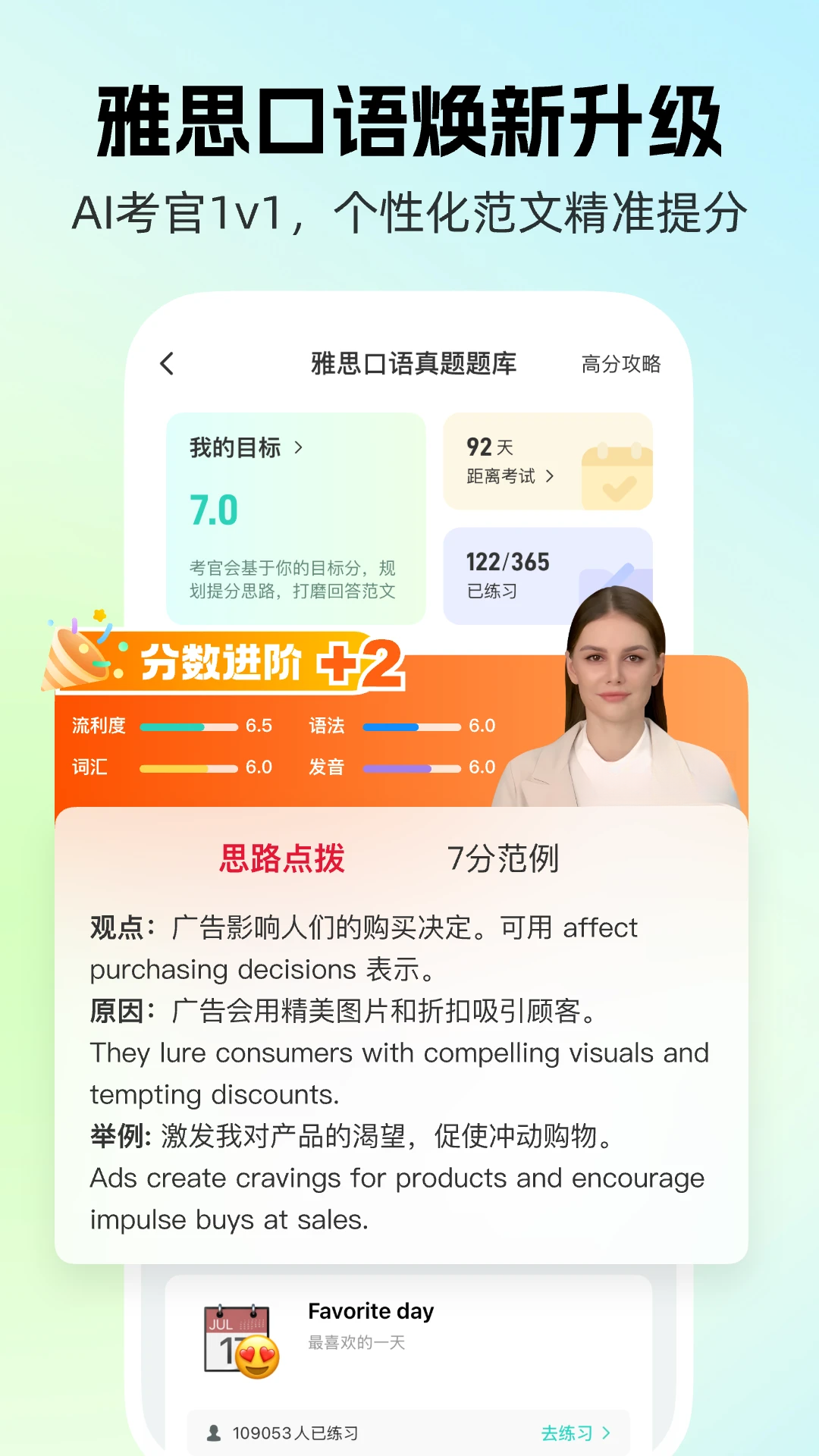 AI���-����AI����������ͼ