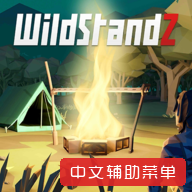 ��Ұ����Z�������ĸ����˵���v1.5.3f2 �����ӵ�