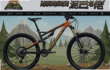Mudrider�����ɽ�س���ҳ����Ϸ������