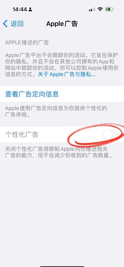 红果广告自动跳过软件使用注意事项与常见问题解决