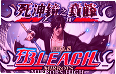 ����֮��BLEACH Mirrors High���������ٵ�