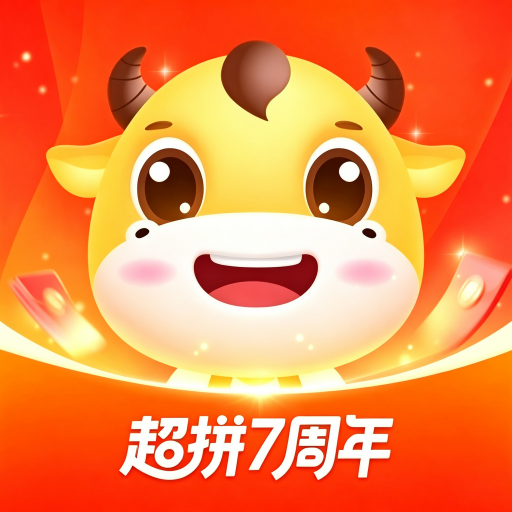 ��ƴ��-ʡǮƴ�Ź���ƽ̨v5.4.5 �ٷ�����