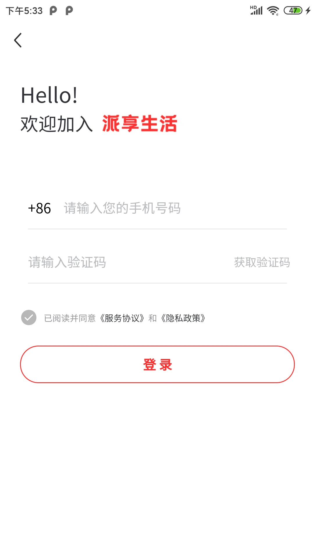 ��������-���������Ż����ֽ�ͼ0