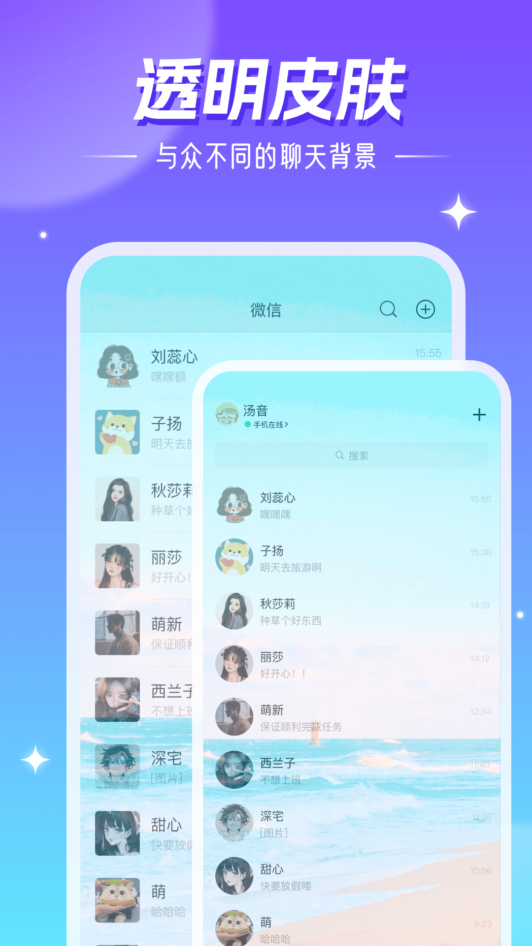 �����ֽ-���嶯̬��ֽ�������ֽ�ͼ