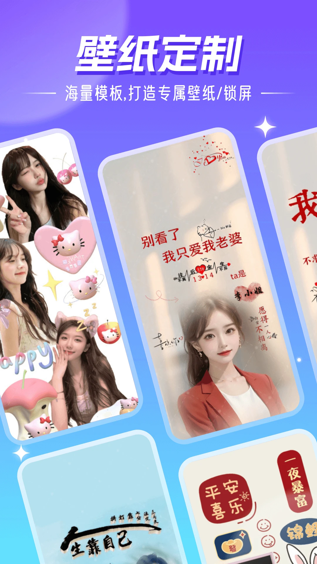 �����ֽ-���嶯̬��ֽ�������ֽ�ͼ