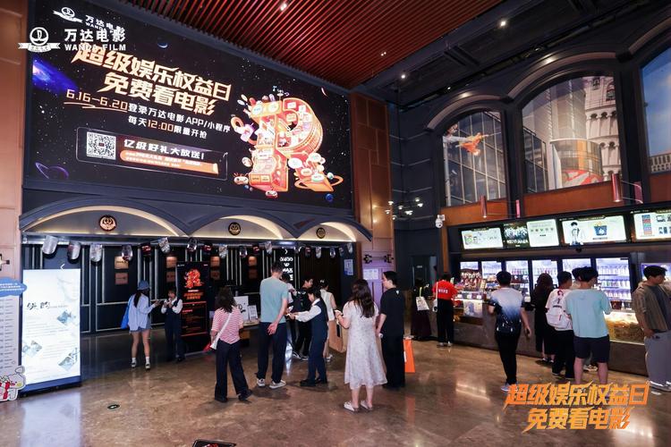 派享生活-本地生活优惠助手线下商超电影票优惠使用场景配图