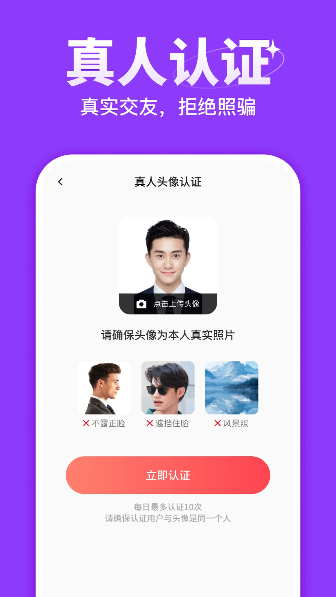 �ľ�-ů������罻���ֽ�ͼ