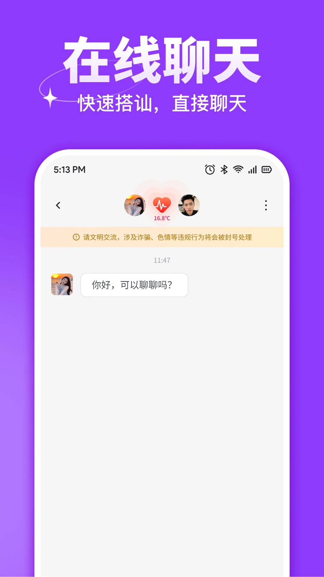 �ľ�-ů������罻���ֽ�ͼ