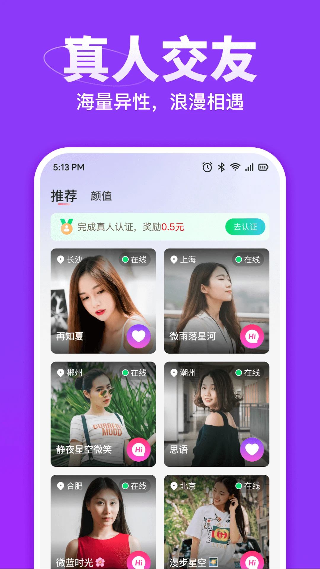 �ľ�-ů������罻���ֽ�ͼ