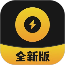 СȦԼ��-ͬ�ǽ���Լ������v3.2.1 �ٷ�����