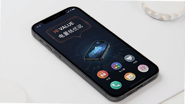Hi VALUE在手机后台低耗运行与电量优化的AI生图提示词