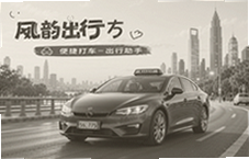 ���ϳ��д�����һ���г�����ֱ��