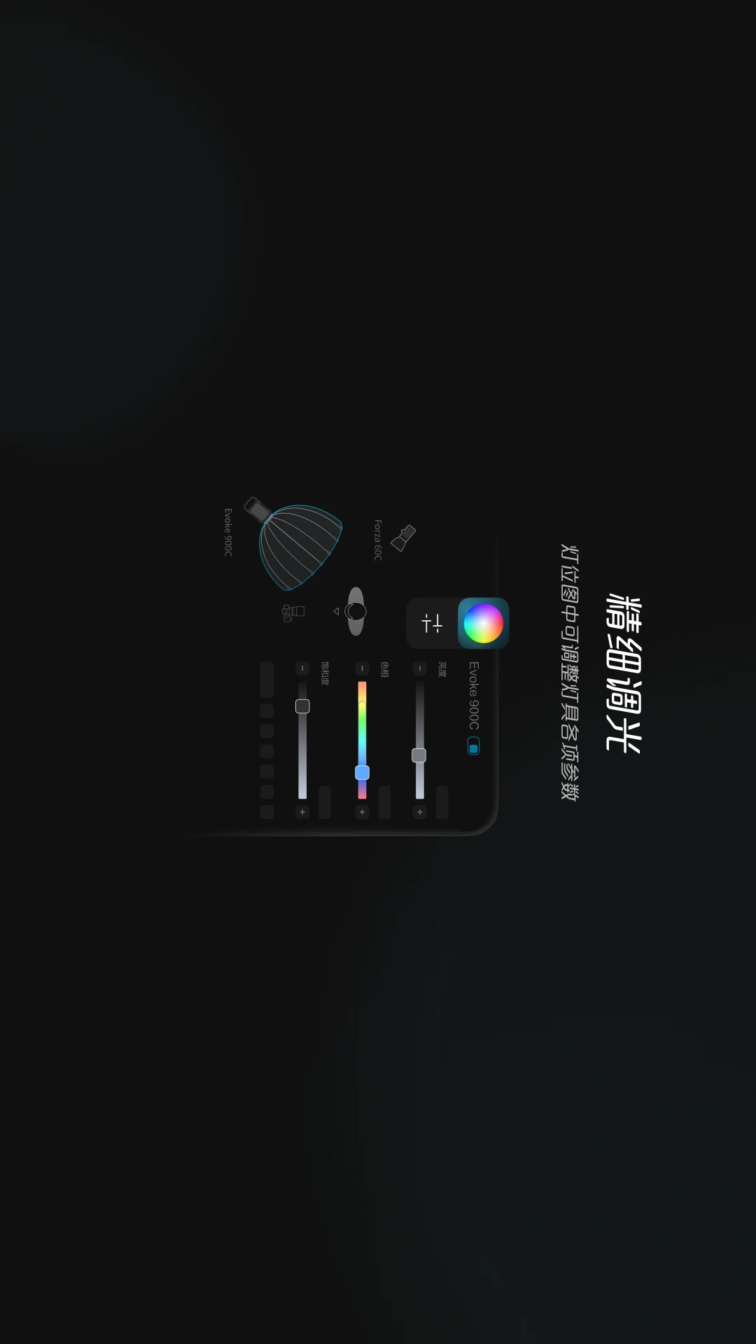 NANLINK For Pad-ƽ��ƹ�������ֽ�ͼ