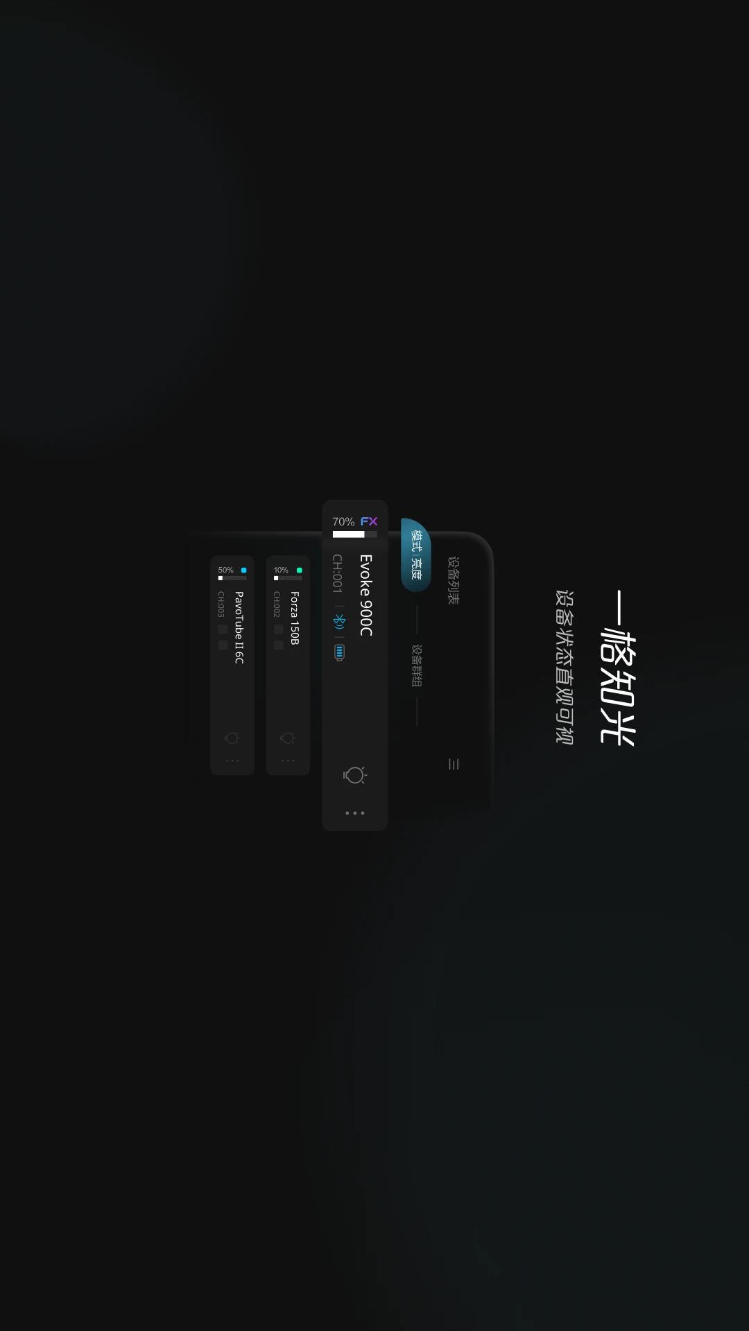 NANLINK For Pad-ƽ��ƹ�������ֽ�ͼ