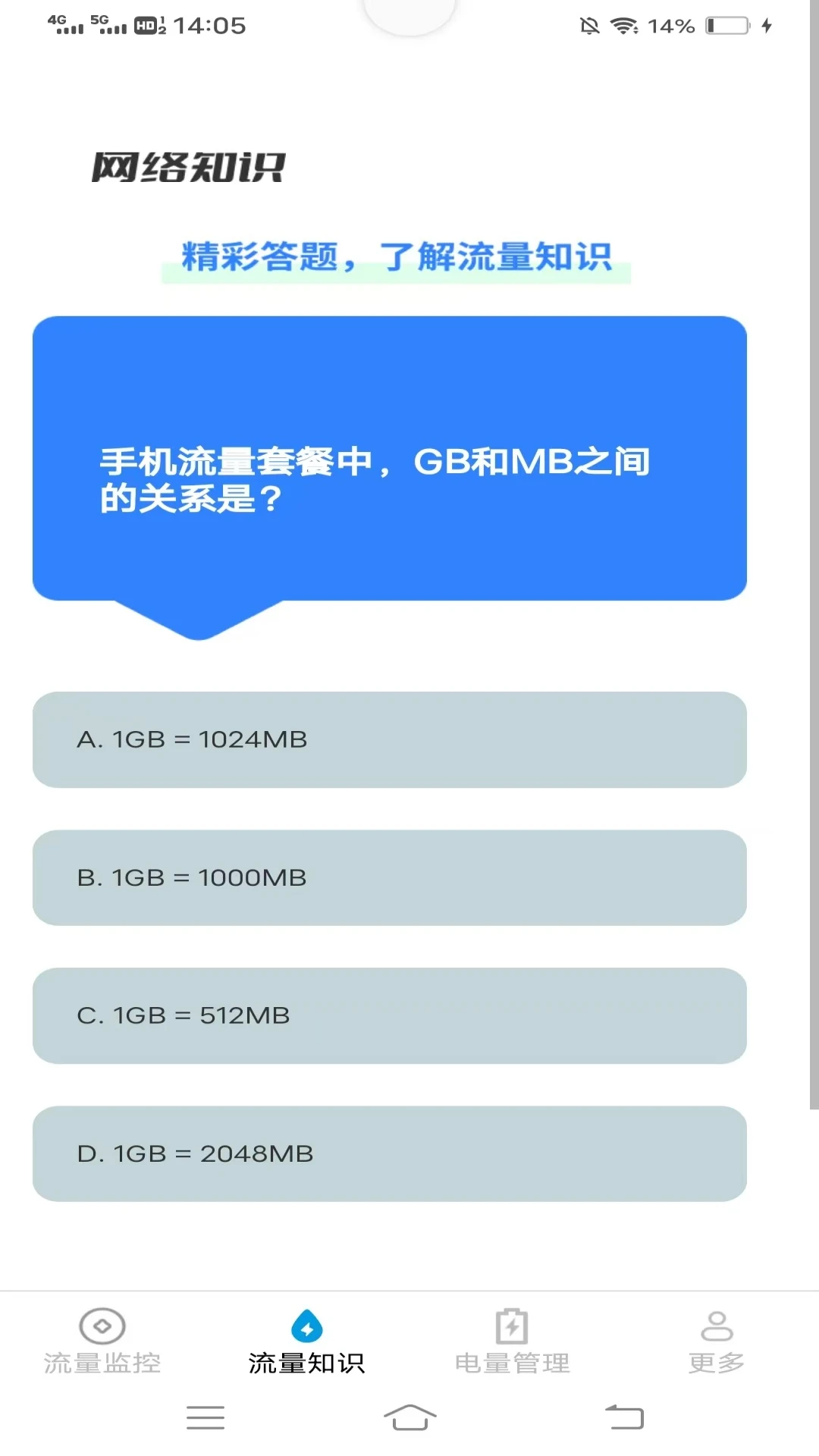 ���������ܼ�-������ع������ֽ�ͼ