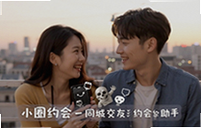 同城小圈约会助手帮你快速找到附近合拍的人