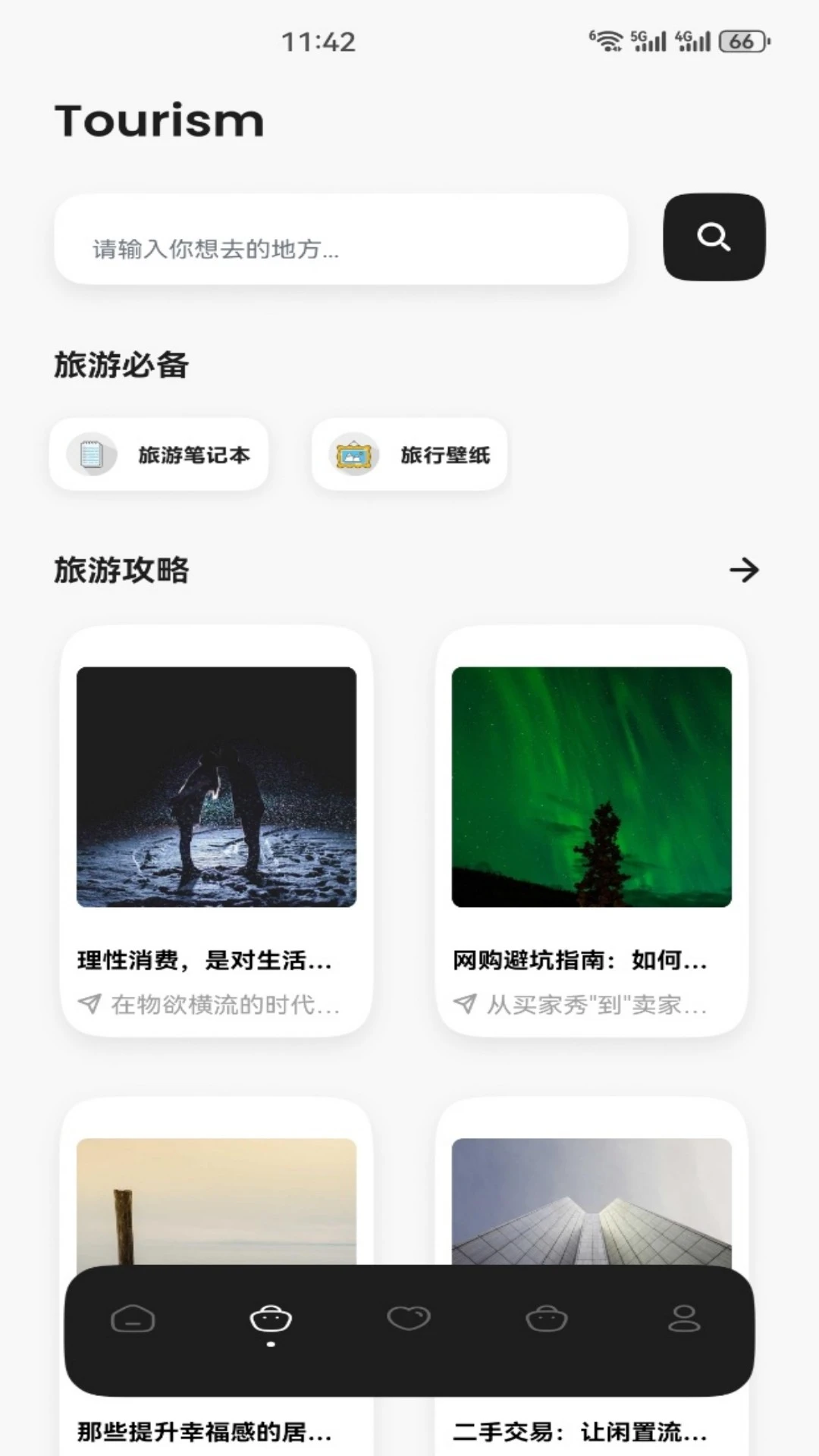 ������������������������ֽ�ͼ