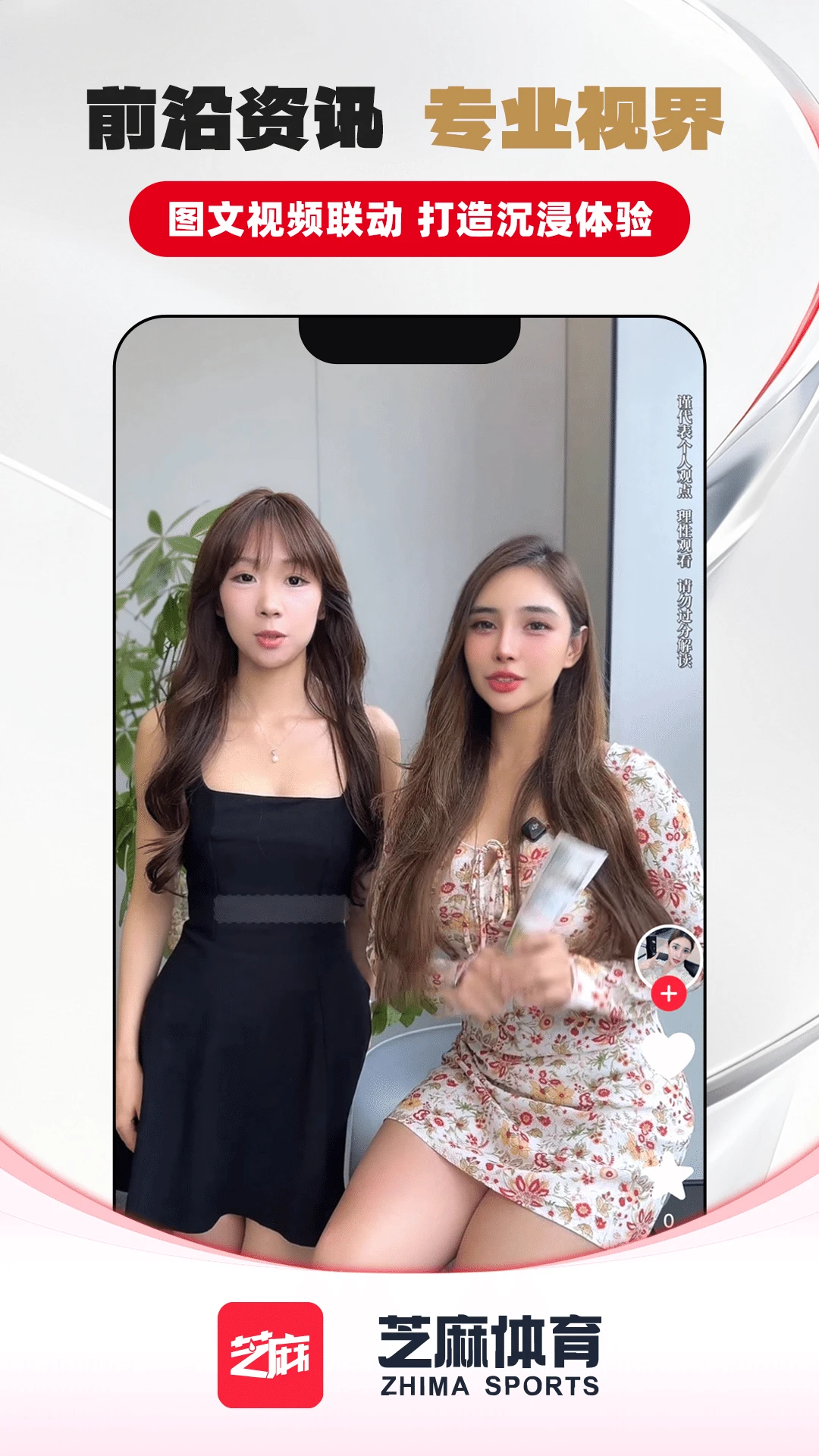 ֥������-�����˶��������ֽ�ͼ