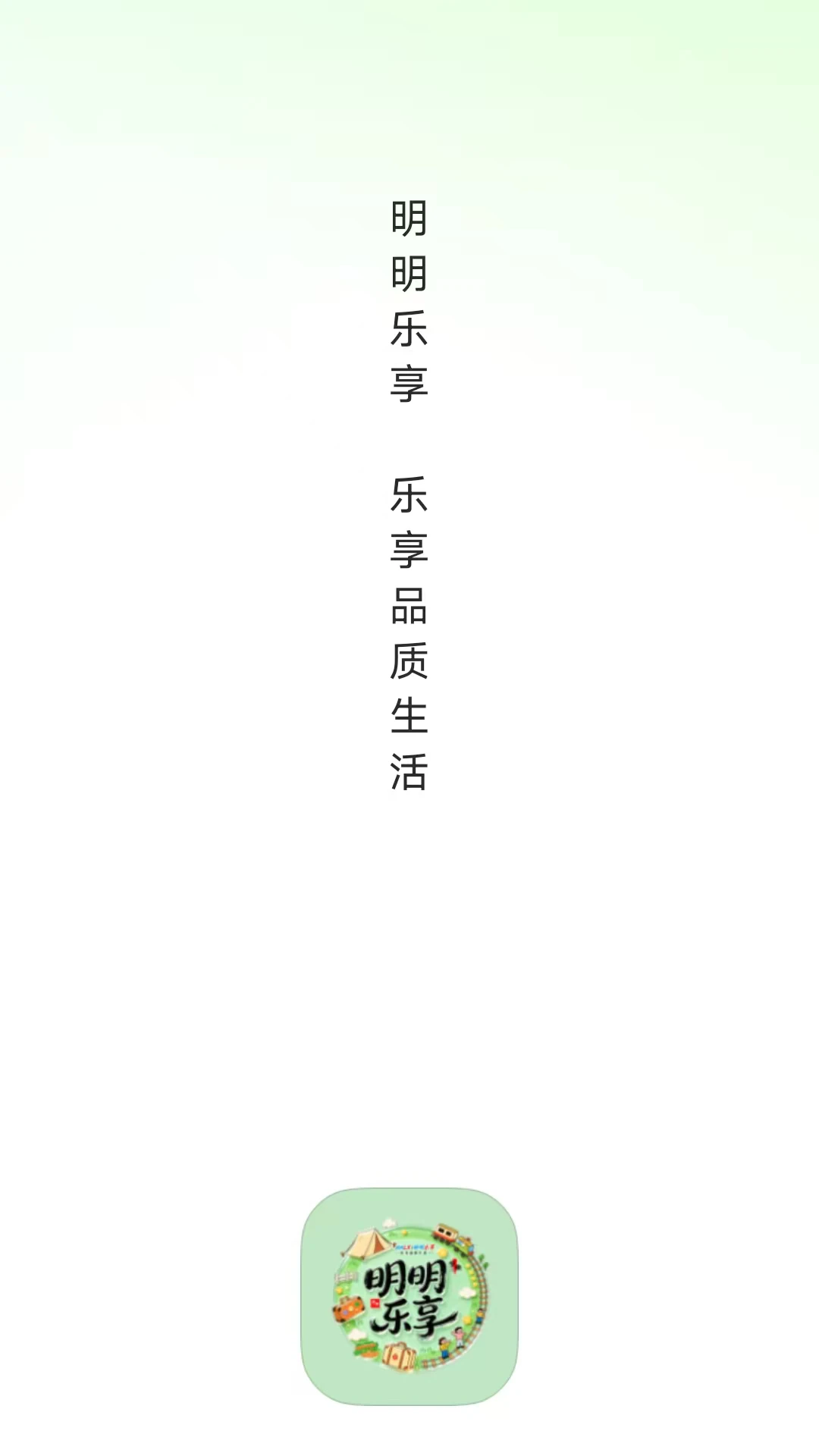 ��������-�������־ۺ�ƽ̨��ͼ
