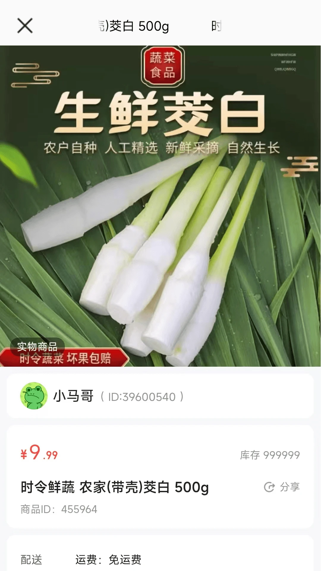 ��������-�������־ۺ�ƽ̨��ͼ