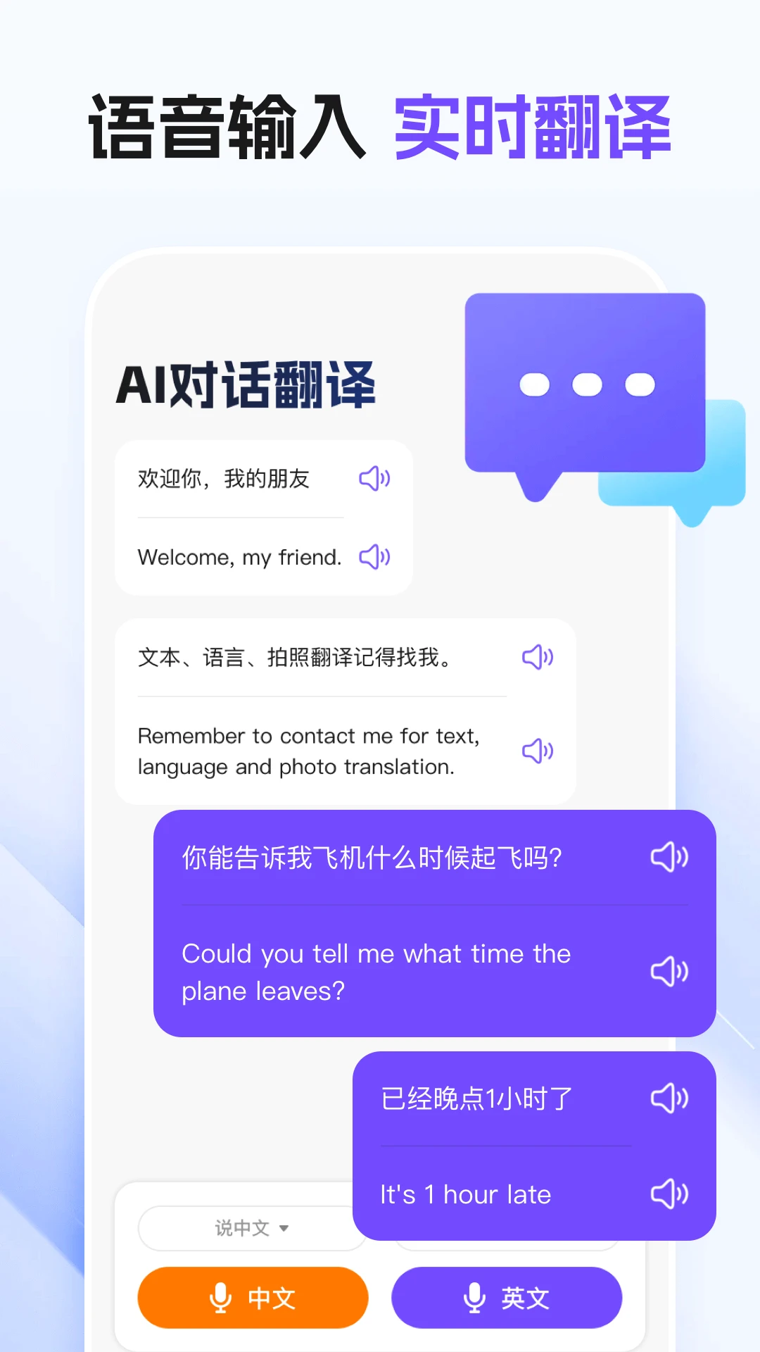 �����뱦-�������﷭�����ֽ�ͼ0
