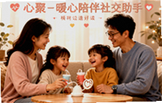 �ľ�ů������罻�����ö������˲��ٹµ�