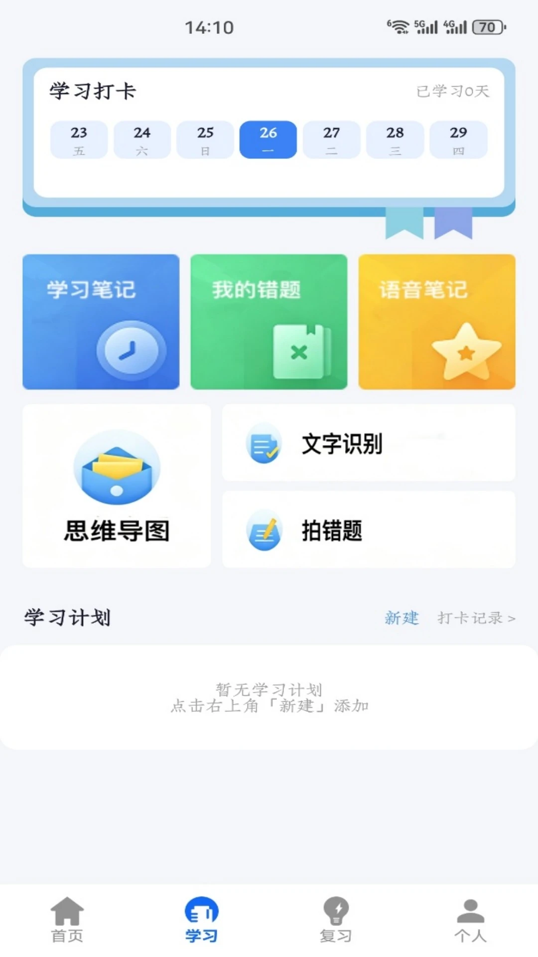 �ž�����-�������������ֽ�ͼ