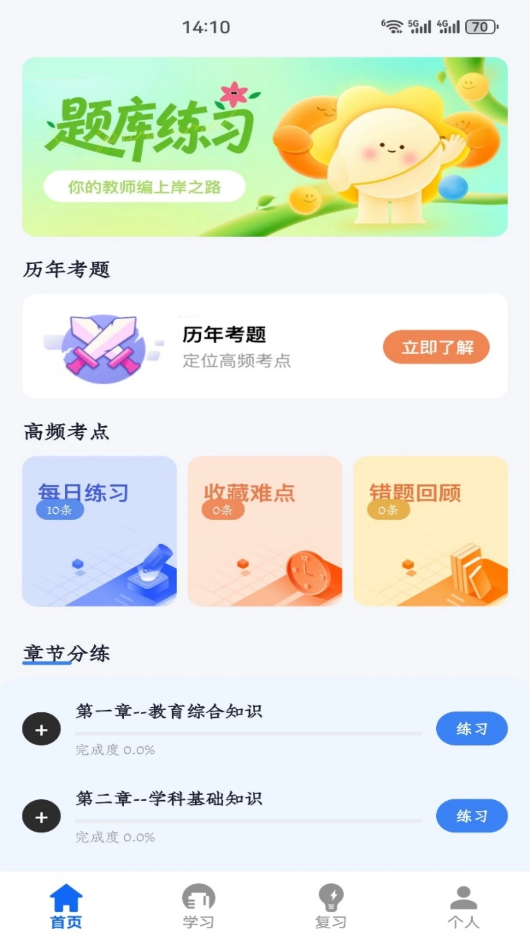 �ž�����-�������������ֽ�ͼ