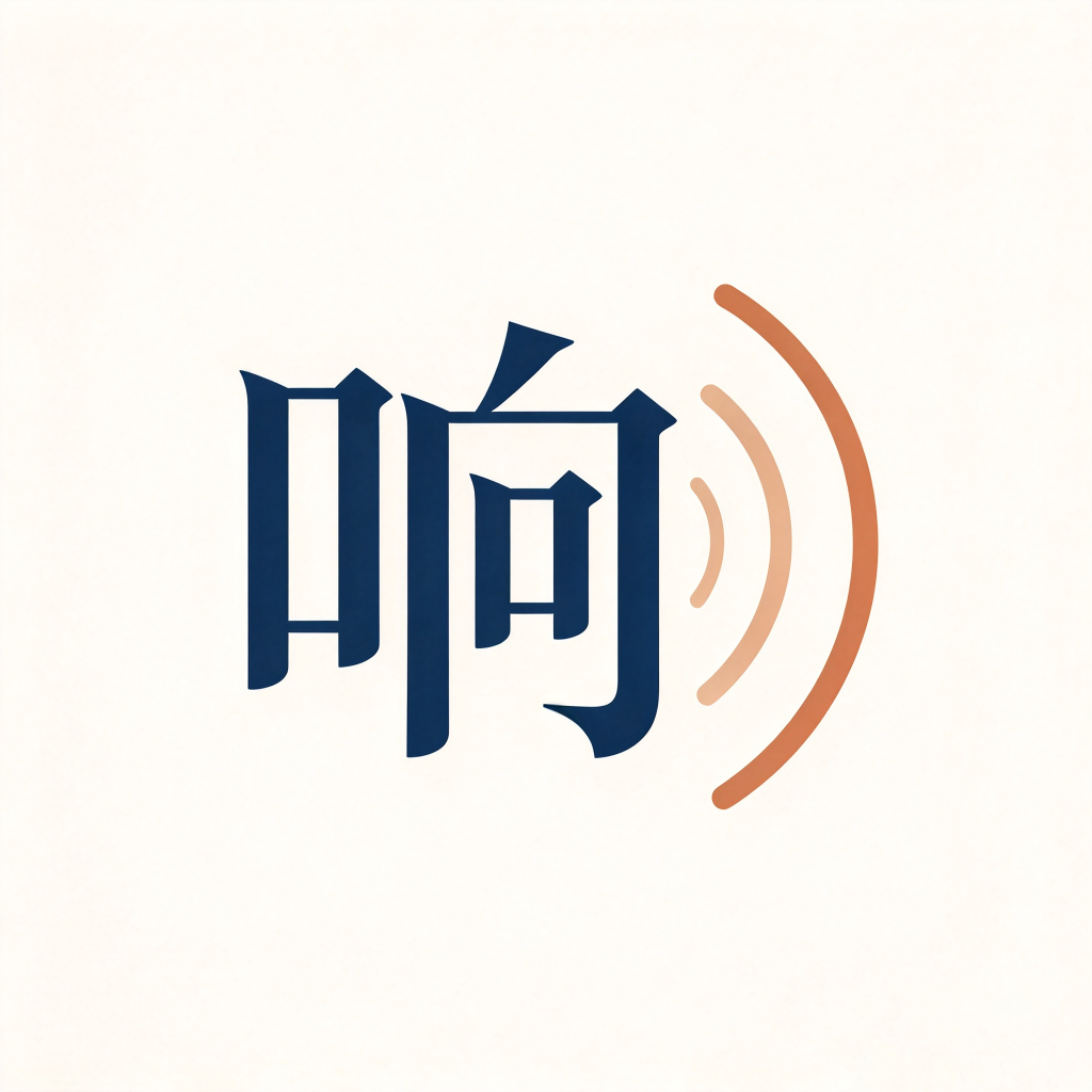 �߽����-����ϵ���н���v1.0.2 �ٷ�����