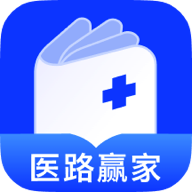 ҽ·Ӯ��-ҽѧ����ˢ������v1.3.5 �ٷ�����