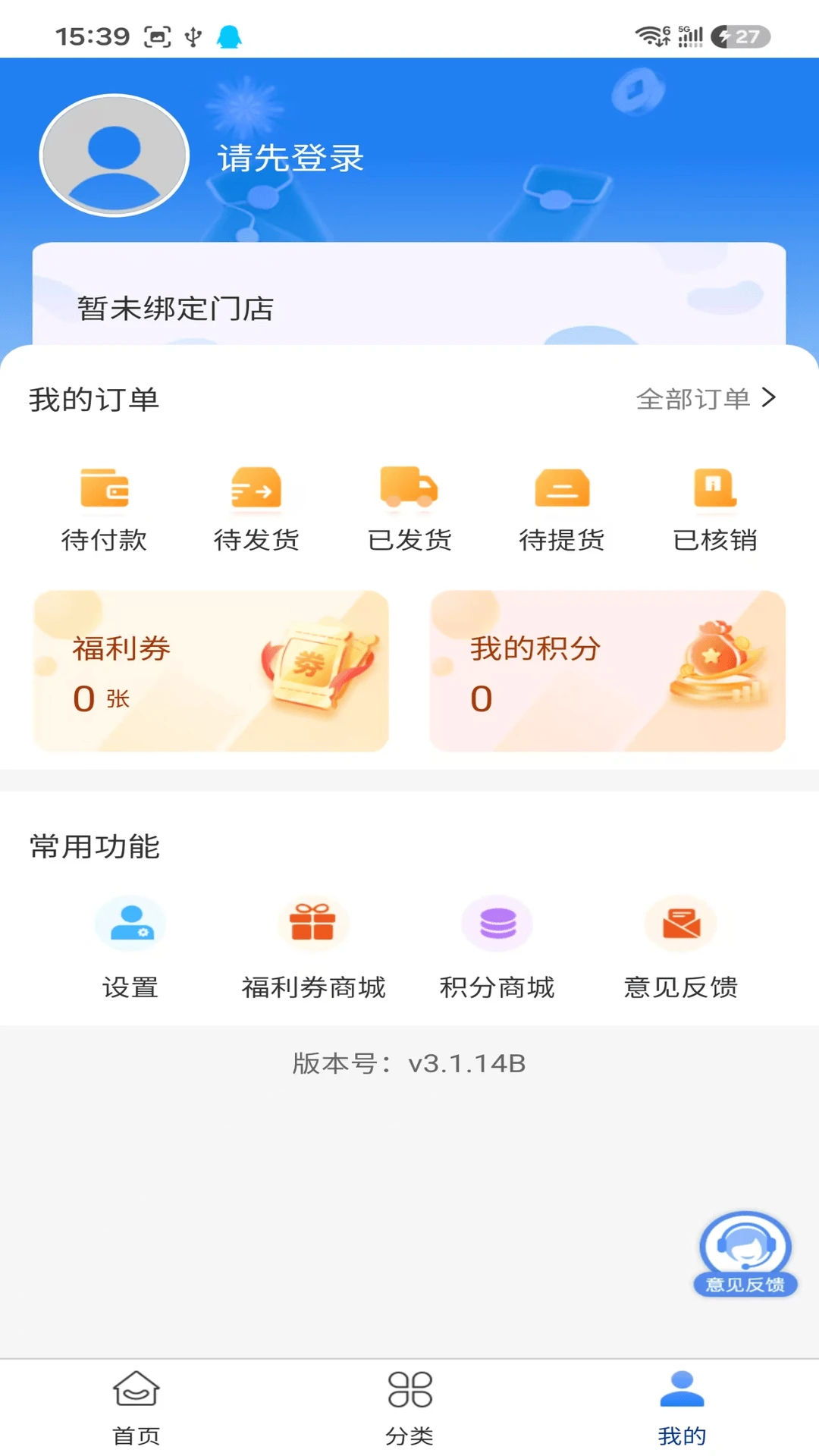 ��Ʒ��-Ʒ�������¼���ֽ�ͼ