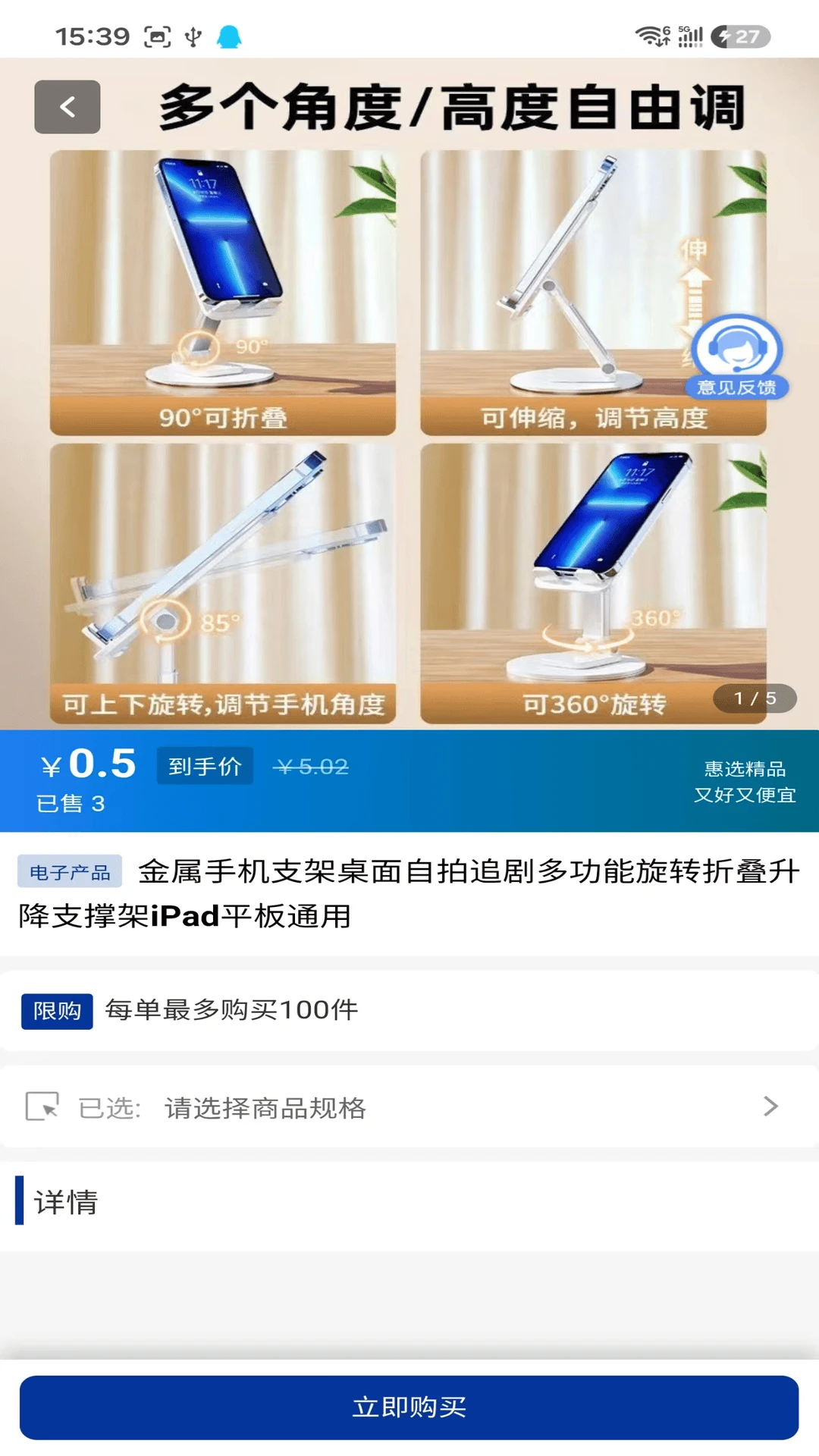 ��Ʒ��-Ʒ�������¼���ֽ�ͼ