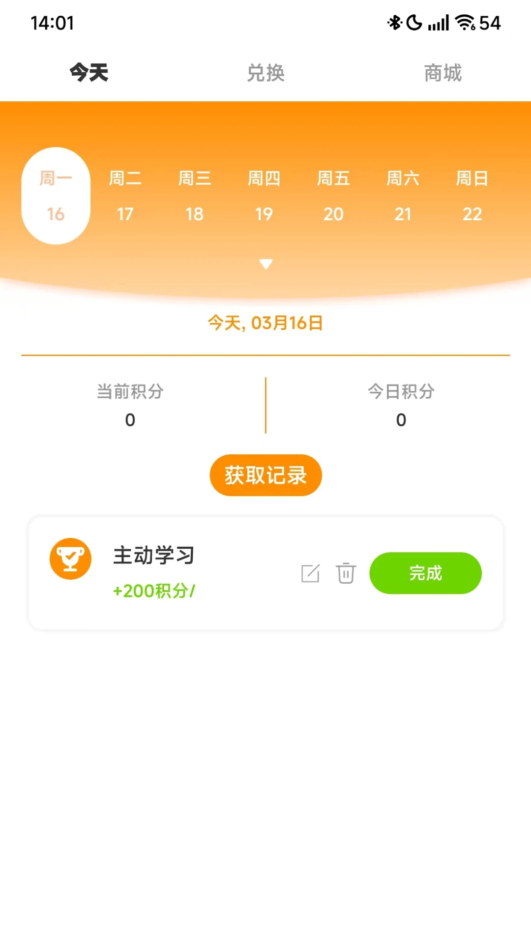 ���������-���д���Ӯ���ֽ�ͼ