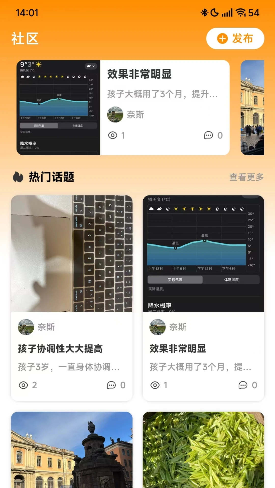 ���������-���д���Ӯ���ֽ�ͼ