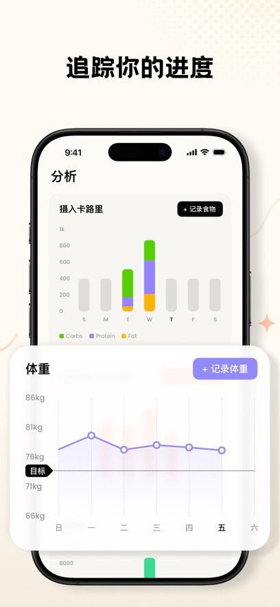�������app�ٷ����°汾��ͼ