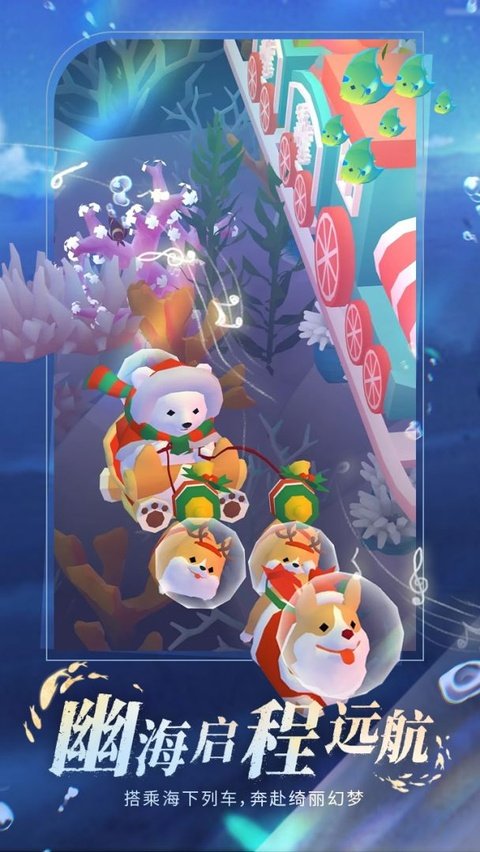 ��澳�ٷ����ͼ