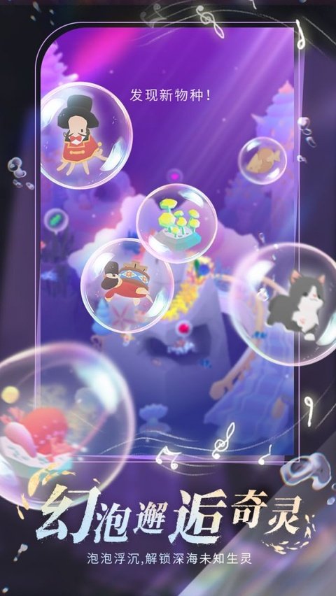 ��澳�ٷ����ͼ
